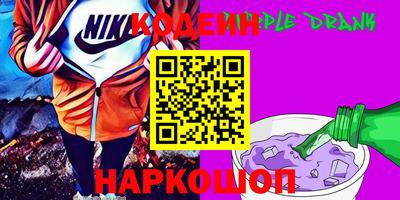 альфа пвп VHQ Рязань