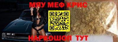 ГАЛЛЮЦИНОГЕННЫЕ ГРИБЫ Рыбинск