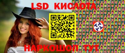 ГАЛЛЮЦИНОГЕННЫЕ ГРИБЫ Рыбинск