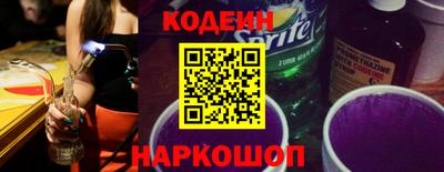 ГАЛЛЮЦИНОГЕННЫЕ ГРИБЫ Рыбинск