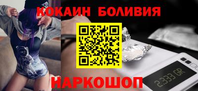 альфа пвп VHQ Рязань