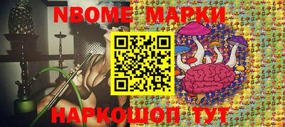 альфа пвп VHQ Рязань