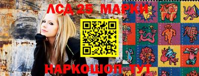 ГАЛЛЮЦИНОГЕННЫЕ ГРИБЫ Рыбинск