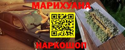 альфа пвп VHQ Рязань