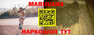 ГАЛЛЮЦИНОГЕННЫЕ ГРИБЫ Рыбинск