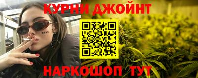 альфа пвп VHQ Рязань