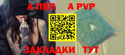 ГАЛЛЮЦИНОГЕННЫЕ ГРИБЫ Рыбинск