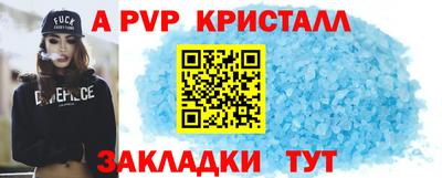 ГАЛЛЮЦИНОГЕННЫЕ ГРИБЫ Рыбинск