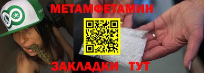 ГАЛЛЮЦИНОГЕННЫЕ ГРИБЫ Рыбинск
