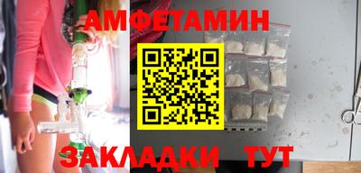 ГАЛЛЮЦИНОГЕННЫЕ ГРИБЫ Рыбинск