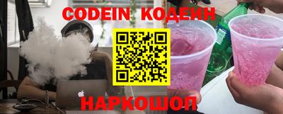 ГАЛЛЮЦИНОГЕННЫЕ ГРИБЫ Рыбинск